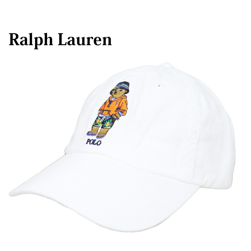 楽天市場】ポロ ラルフローレン キャップ ワンポイント ポロベアー刺繍