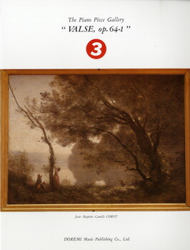 楽天市場】ピアノピース ギャラリーの通販