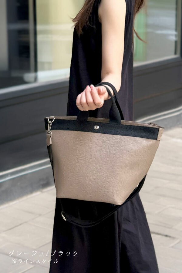 楽天市場】【動画あり】舟形 トート バッグ レディース ファスナー