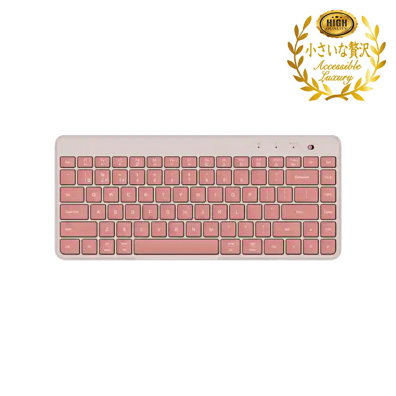 xiaomipad7 キーボード」の人気商品一覧 | 安い商品を通販サイトから