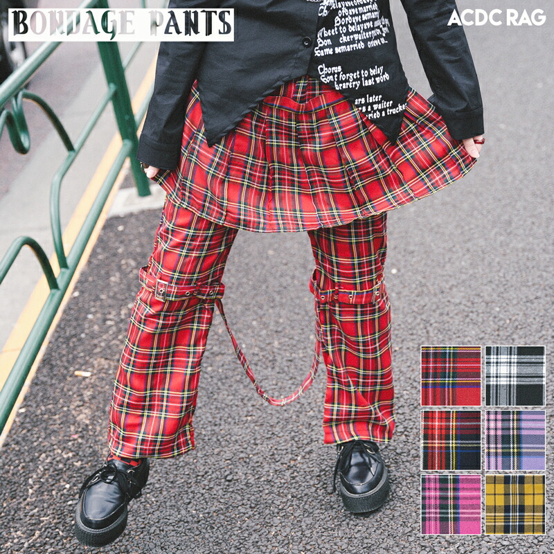 楽天市場】ボンテージパンツ ボンテージパンツ パンツ パンク ロック
