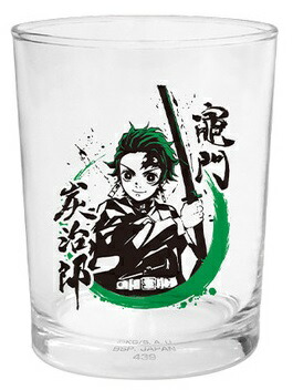 楽天市場】一番くじ 鬼滅の刃 無限列車編 F賞 グラス・湯呑