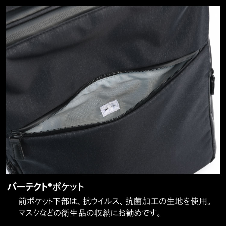 楽天市場】【エース公式】ace. エース ガジェタブル ヘザー2 エース