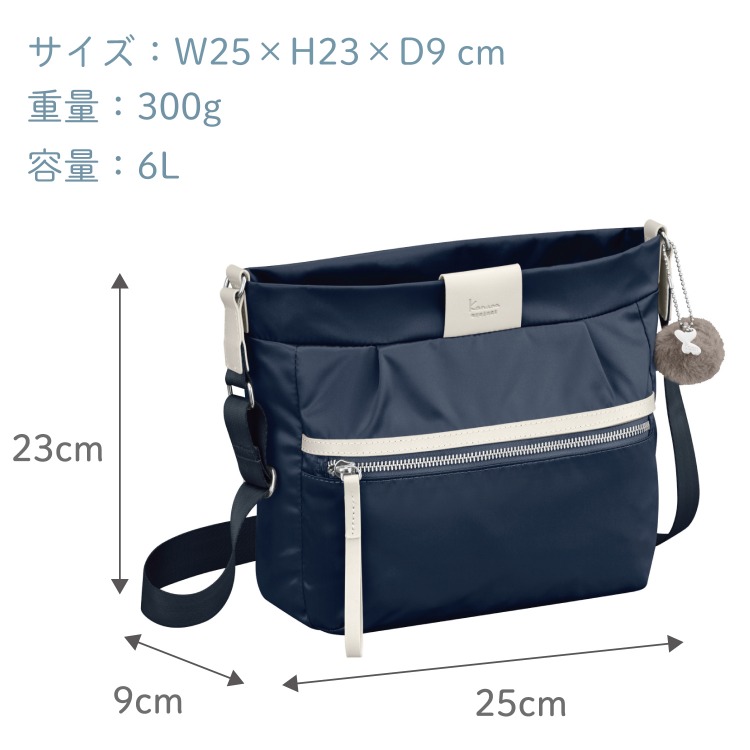 楽天市場】【エース公式】ショルダーバッグ レディース Kanana project