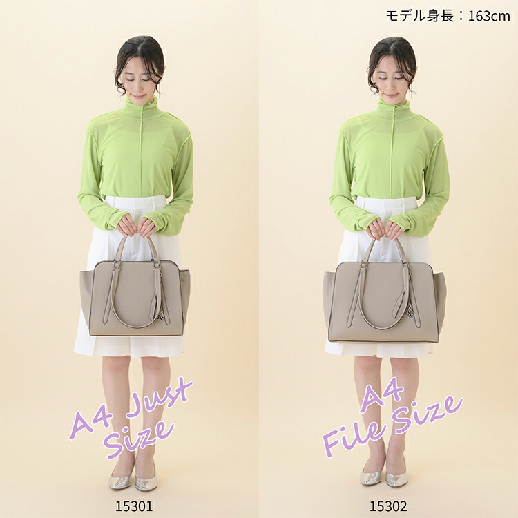 楽天市場】【エース公式】 トートバッグ ビジネスバッグ レディース