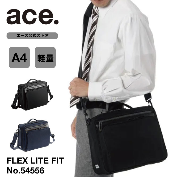 楽天市場】【エース公式】 ショルダーバッグ メンズ 斜め掛け ナイロン