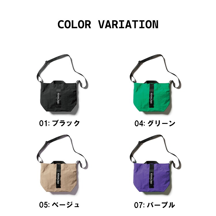 楽天市場】【エース公式】EDGELINK エッジリンク NAMPAK ナムパック