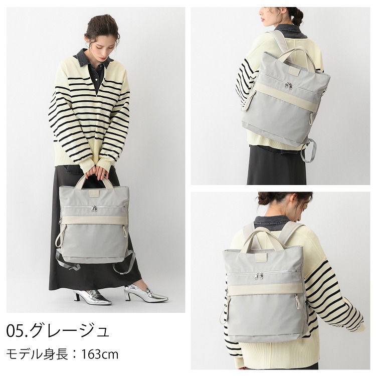 楽天市場】【エース公式】 ビジネスリュック ビジネスバッグ リュック