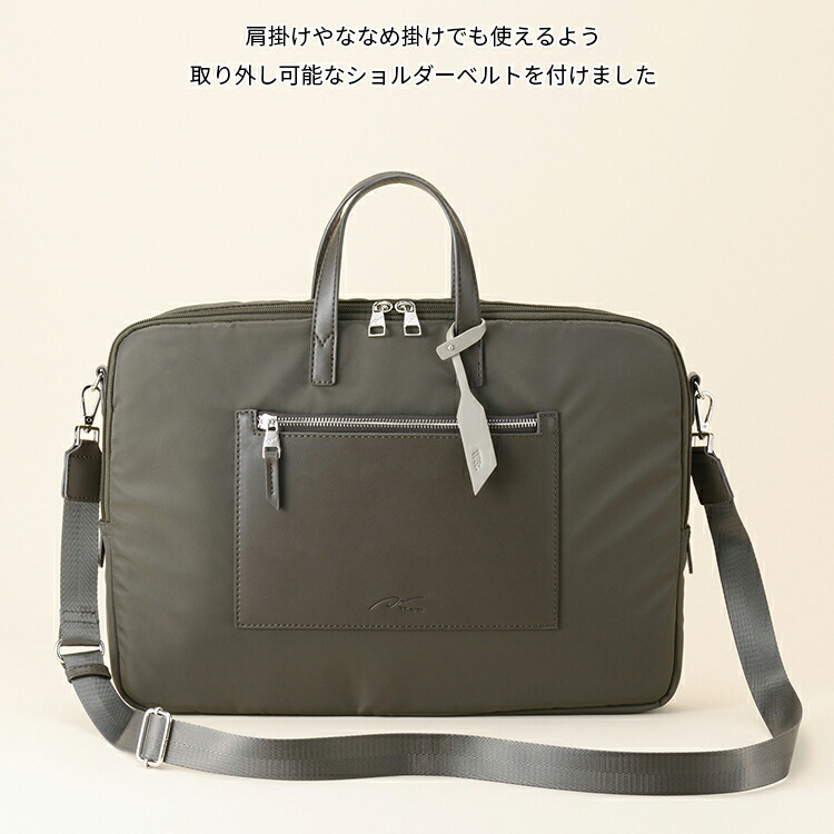 楽天市場】【エース公式】 PCバッグ パソコンケース PCケース