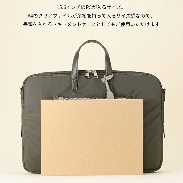 楽天市場】【エース公式】 PCバッグ パソコンケース PCケース