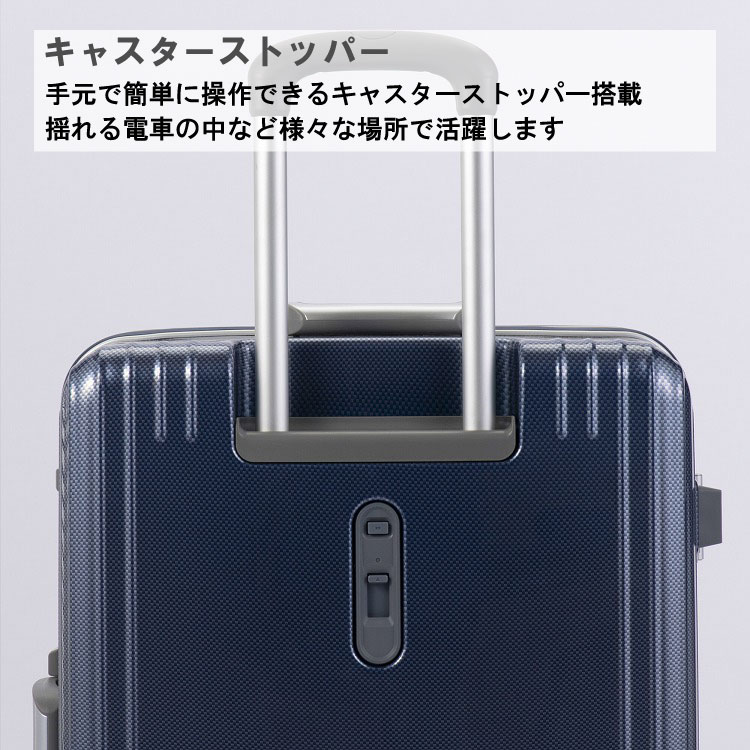 AtRくじ キャリーケース Magicalouis ZIPPER | スーツケース｜アジア