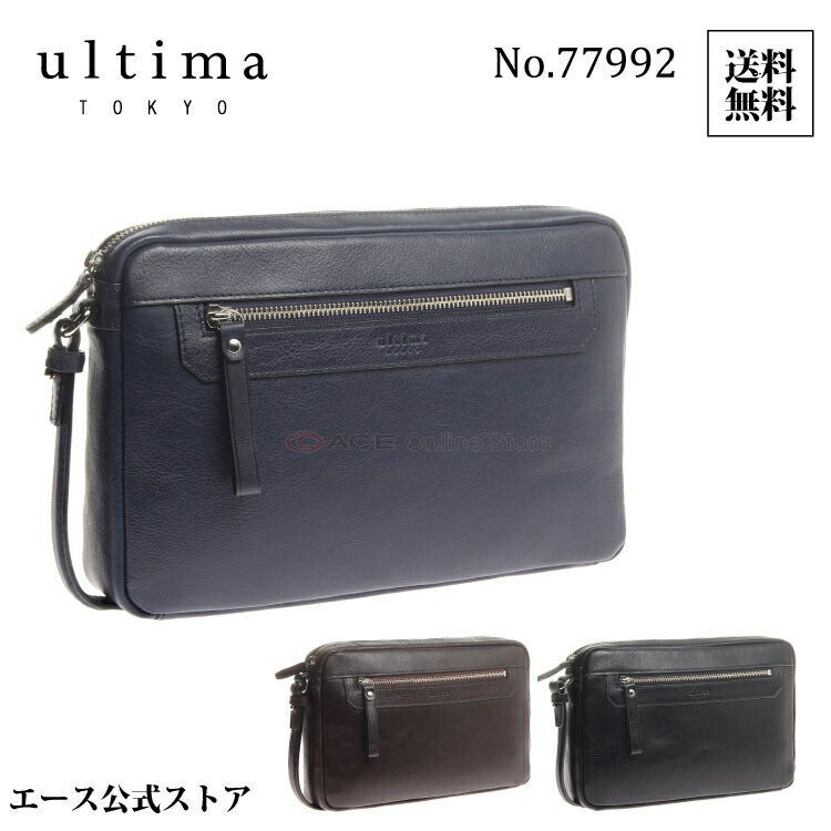 楽天市場】【エース公式】クラッチバッグ メンズ 小さめ レザー