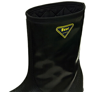 楽天市場】【即納可】 シバタ工業 SHIBATA 防寒作業長靴 冷蔵庫長靴-40