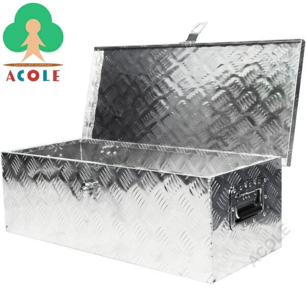 楽天市場】【法人限定】アルミス アルミボックス ABX-76 ALUMIS (約)幅