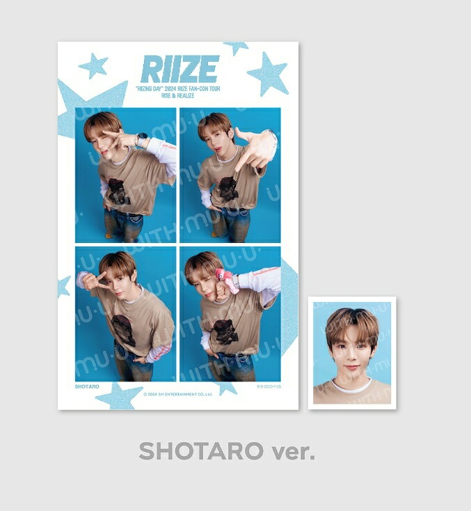 楽天市場】【ネコポス対応】RIIZE グッズ RIIZE FAN CON 2ND OFFICIAL