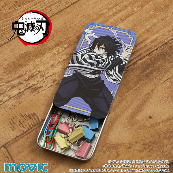 楽天市場】鬼滅の刃 グッズ スライド缶ケース 冨岡 義勇／胡蝶 しのぶ