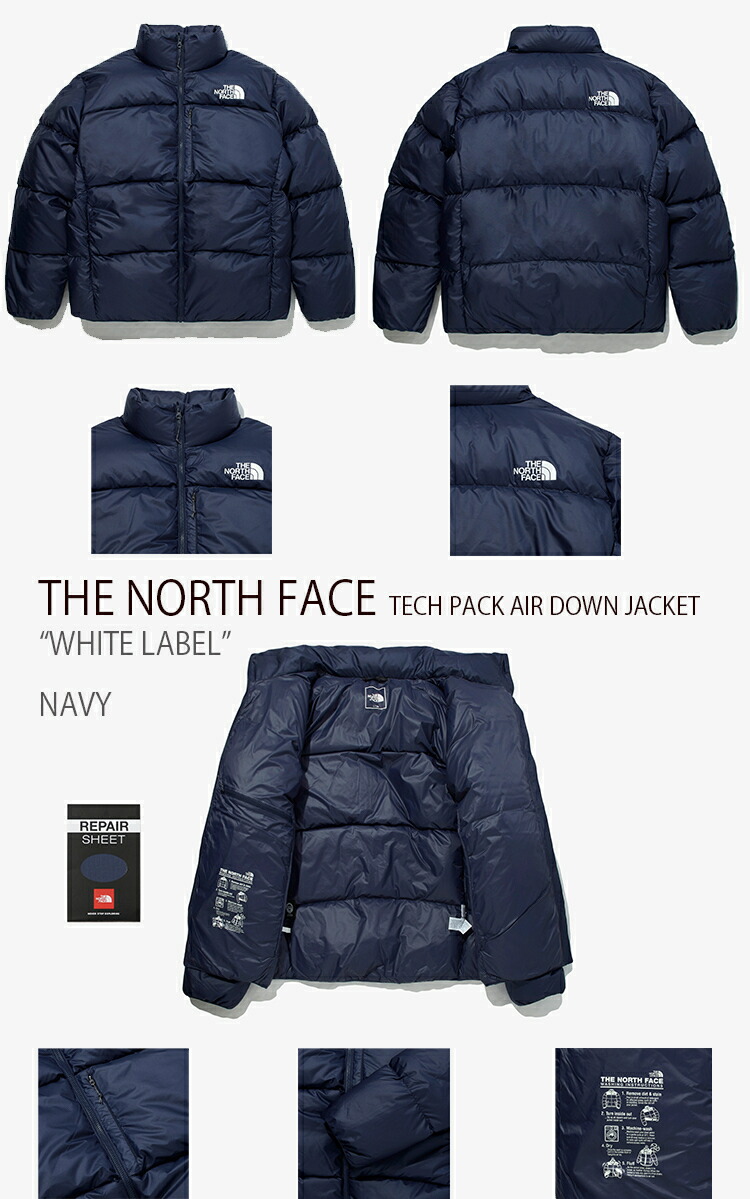 楽天市場】THE NORTH FACE ノースフェイス TECH PACK AIR DOWN JACKET
