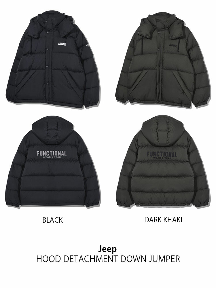 楽天市場】Jeep ジープ ダウンジャケット HOOD DETACHMENT DOWN JUMPER