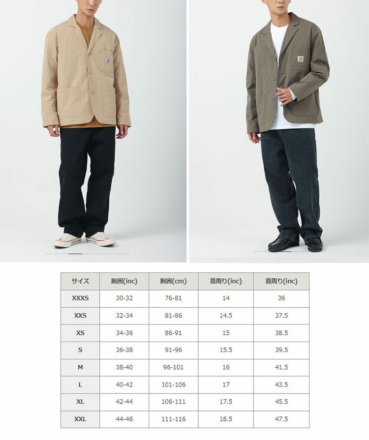 楽天市場】CARHARTT カーハート ジャケット MONTANA BLAZER BROWN