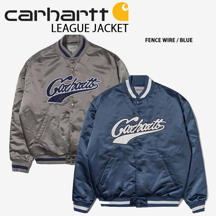 楽天市場】CARHARTT カーハート スタジャン LEAGUE JACKET スタジアム