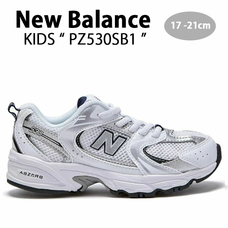 楽天市場】New Balance ニューバランス キッズ スニーカー NewBalance