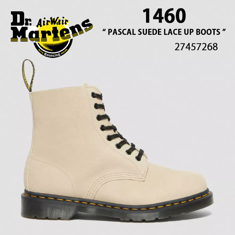 楽天市場】Dr.Martens ドクターマーチン 8ホールブーツ スウェード