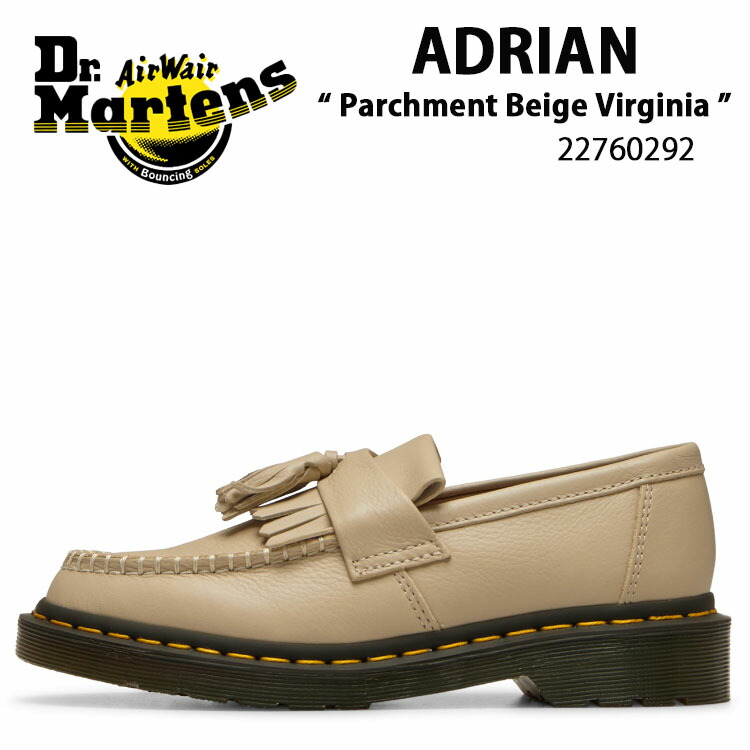 楽天市場】Dr.Martens ドクターマーチン ローファー タッセルシューズ