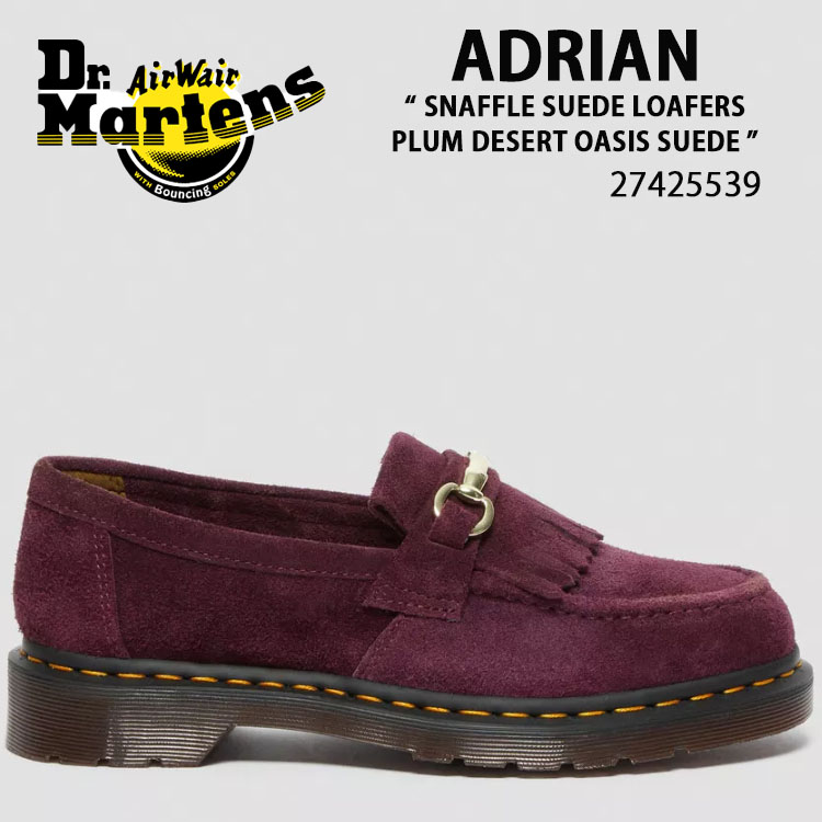 楽天市場】Dr.Martens ドクターマーチン ローファー タッセルシューズ