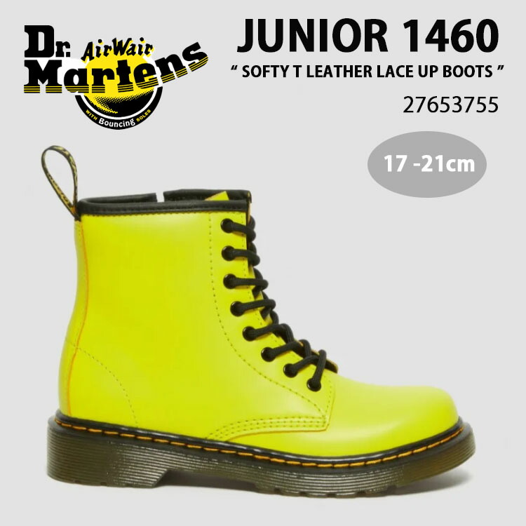 楽天市場】Dr.Martens ドクターマーチン キッズ ブーツ JUNIOR 1460