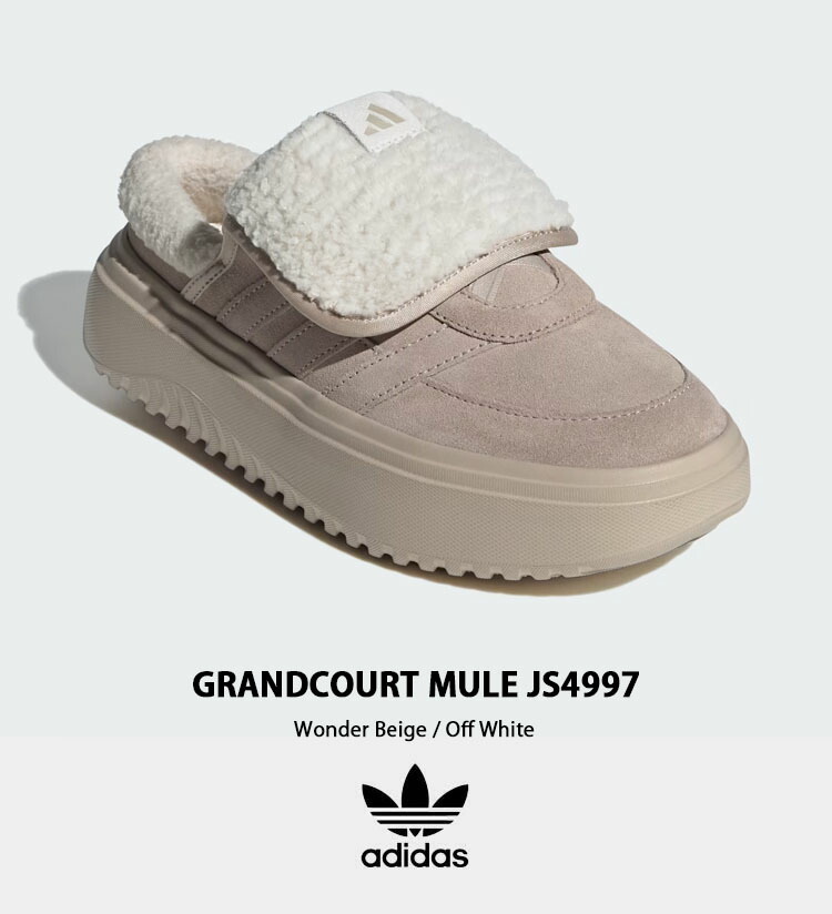 楽天市場】adidas originals アディダス シューズ ミュール GRANDCOURT