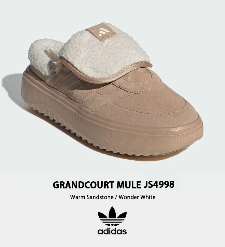 楽天市場】adidas originals アディダス シューズ ミュール GRANDCOURT