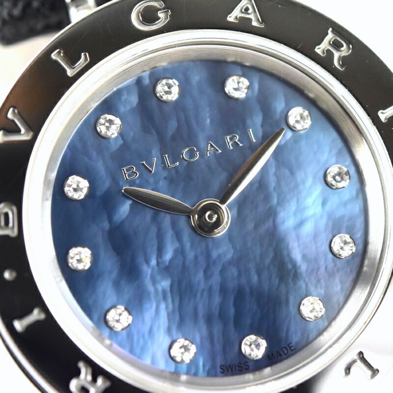 楽天市場】ブルガリ B-zero1 レディースウォッチ BZ23S ブルーシェル