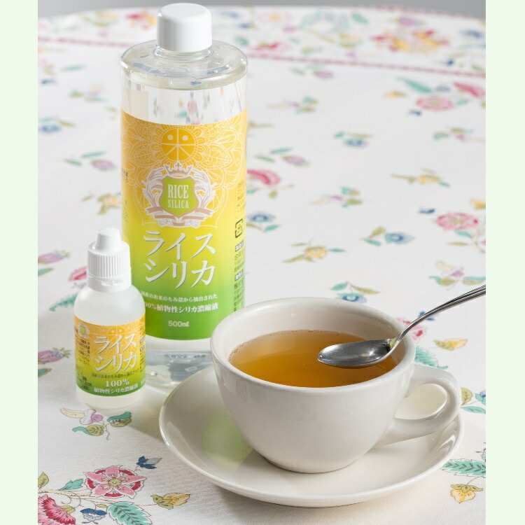楽天市場】ライスシリカ【500ml】シリカ濃縮液 水溶性ケイ素 植物性