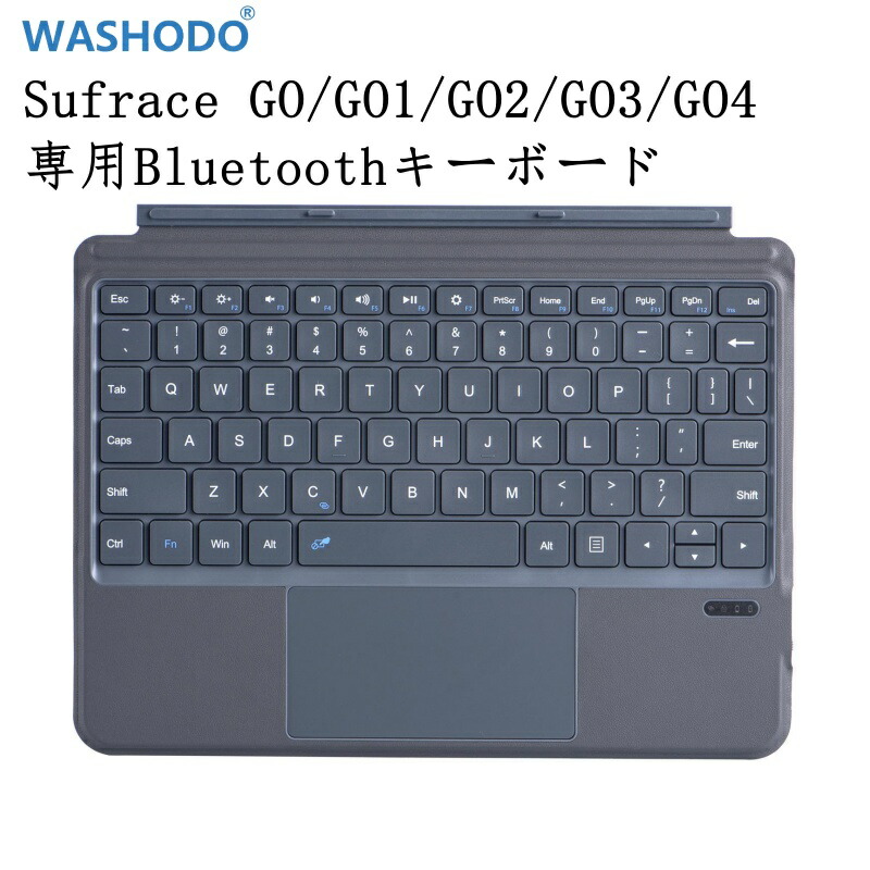 楽天市場】surface go 3 キーボード（キーボード｜マウス・キーボード