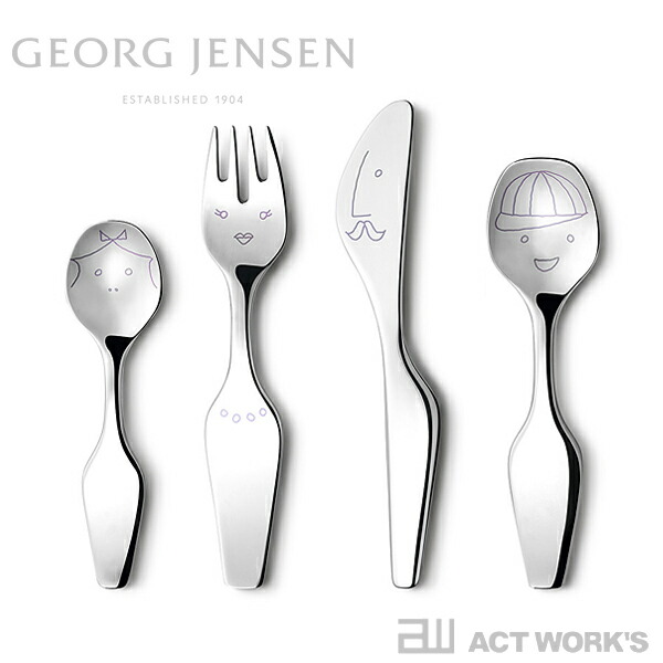 楽天市場】GEORG JENSEN TWIST FAMILY カトラリーセット 4ピース