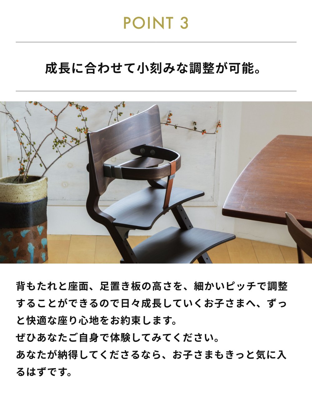 楽天市場】Leander High Chair リエンダー社 ハイチェアー【赤ちゃん