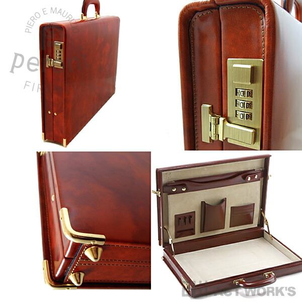 楽天市場】《全3色》peroni ペローニ アタッシェ P-40