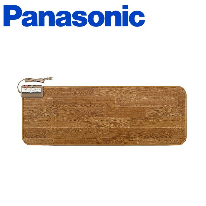 楽天市場】パナソニック ホットパネルM ブラウン （ DC-PK3-T