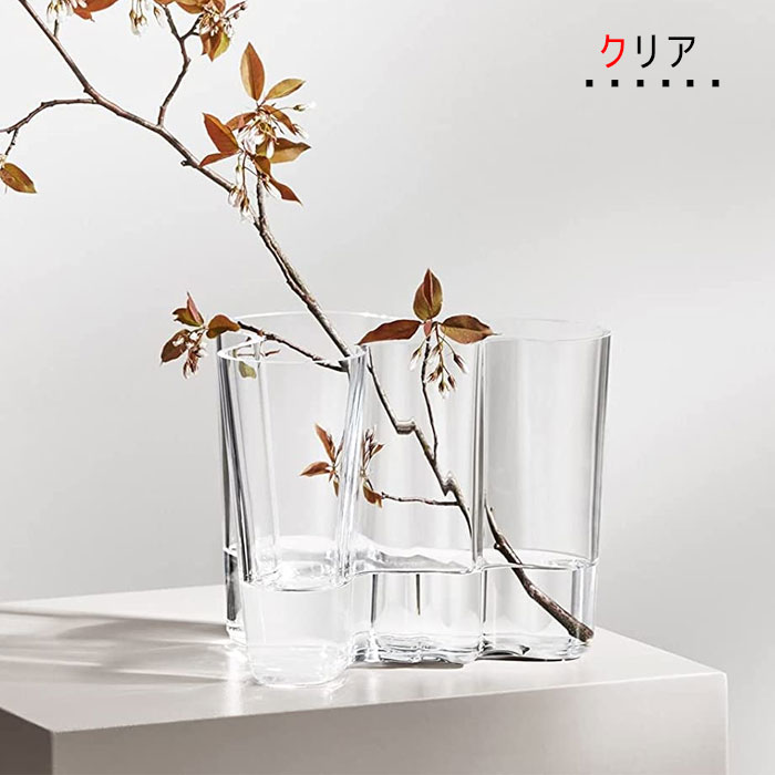 サンカク)イッタラ Aalto 花瓶 160mm 傷あり サンカク)イッタラ Aalto