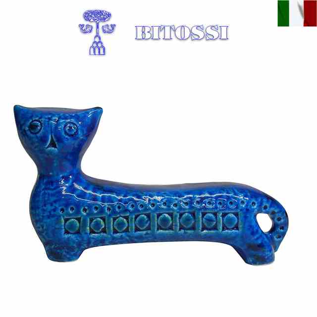 楽天市場】ビトッシ 置物 猫 bitossi リミニブルー イタリア