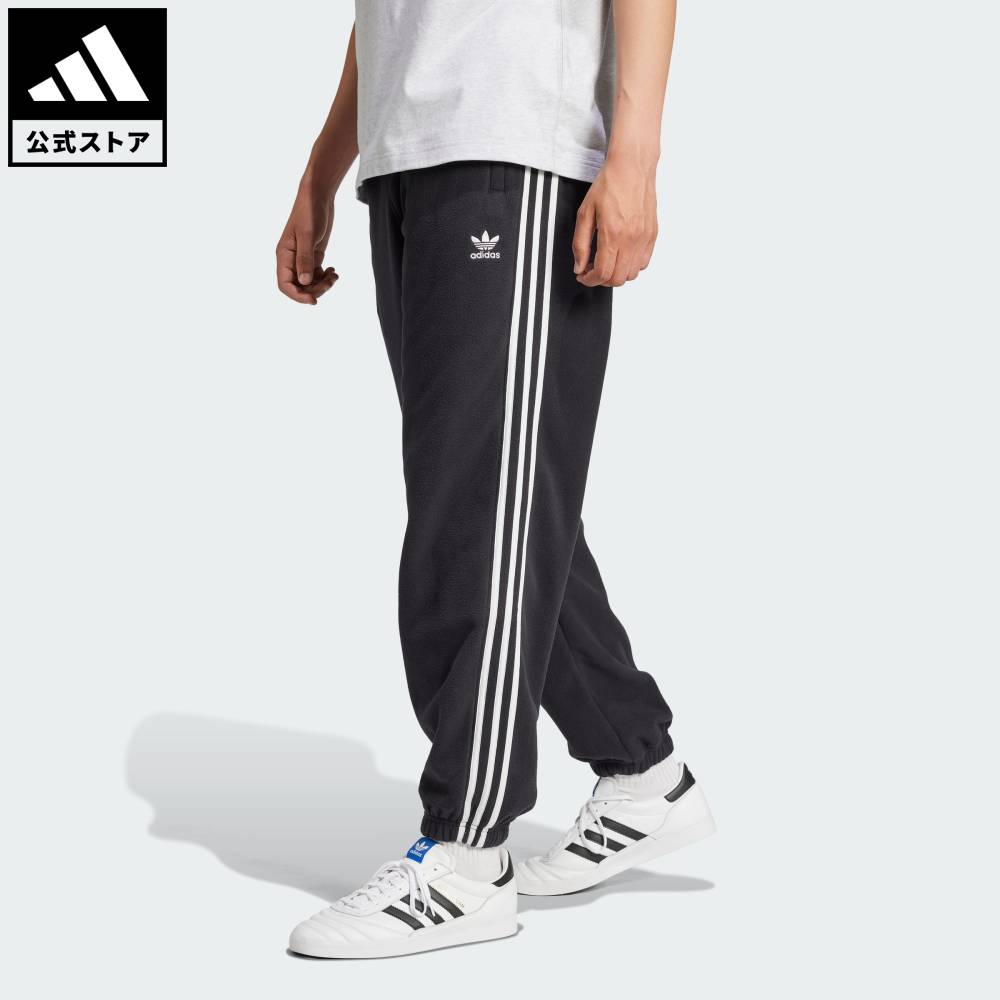 楽天市場】【公式】アディダス adidas 返品可 ライフスタイル アディ