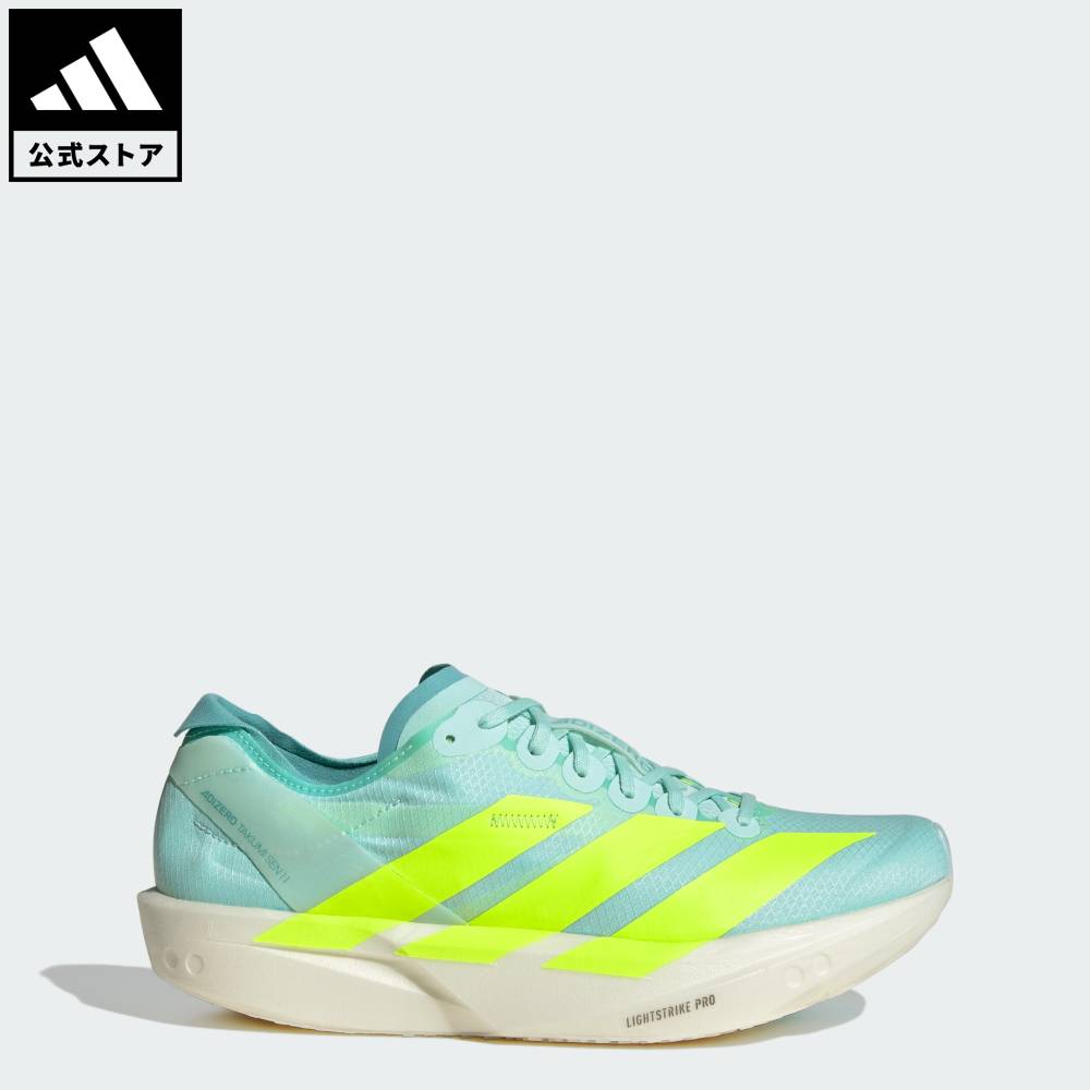 楽天市場】【公式】アディダス adidas 返品可 ランニング アディゼロ
