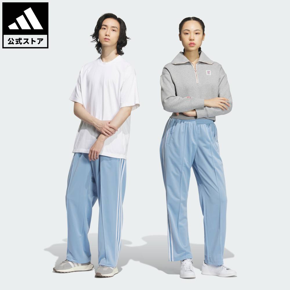 楽天市場】【公式】アディダス adidas 返品可 ライフスタイル トラック