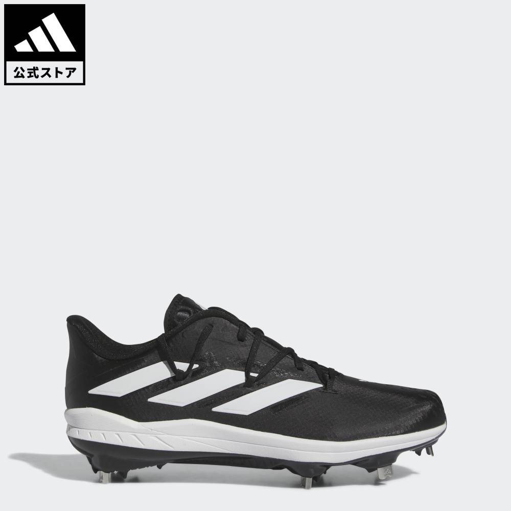 楽天市場】【公式】アディダス adidas 返品可 野球・ベースボール