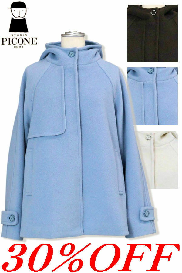 楽天市場】ピッコーネ（サイズ（S/M/L）LL）（コート・ジャケット