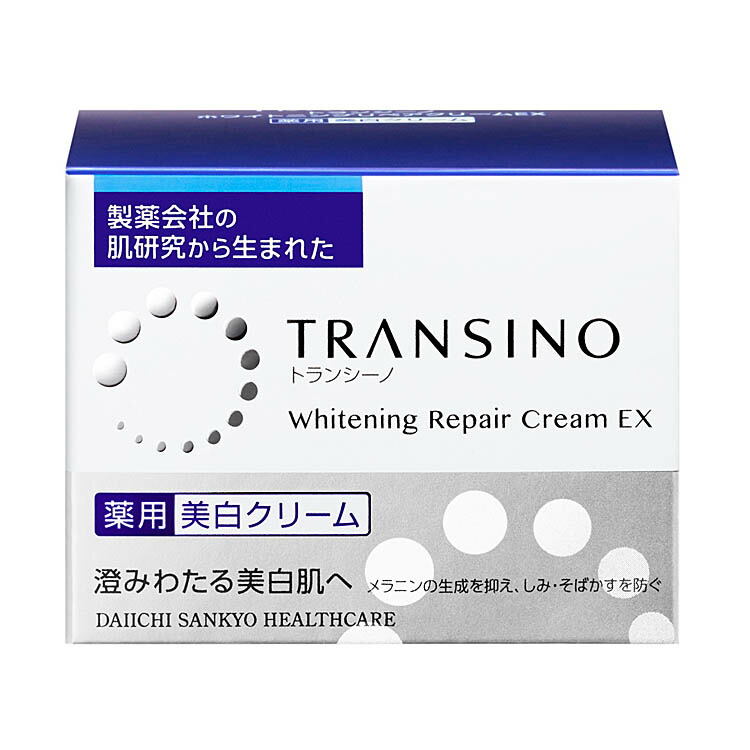 楽天市場】TRANSINO(トランシーノ) 薬用ホワイトニングリペアクリーム