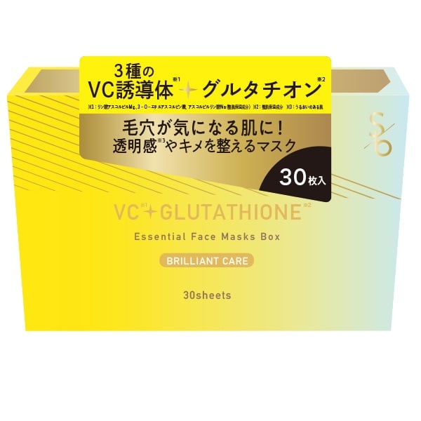 楽天市場】Sokko beauty VC＋グルタチオン エッセンシャルフェイス