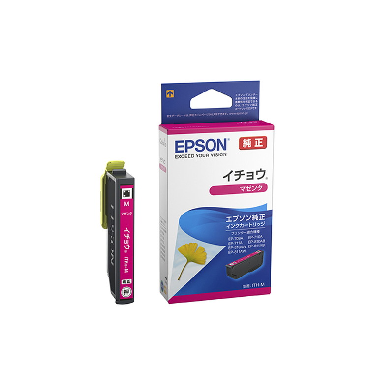 EPSON 大型プリンター用 純正インクカートリッジ 5本セット 楽天市場