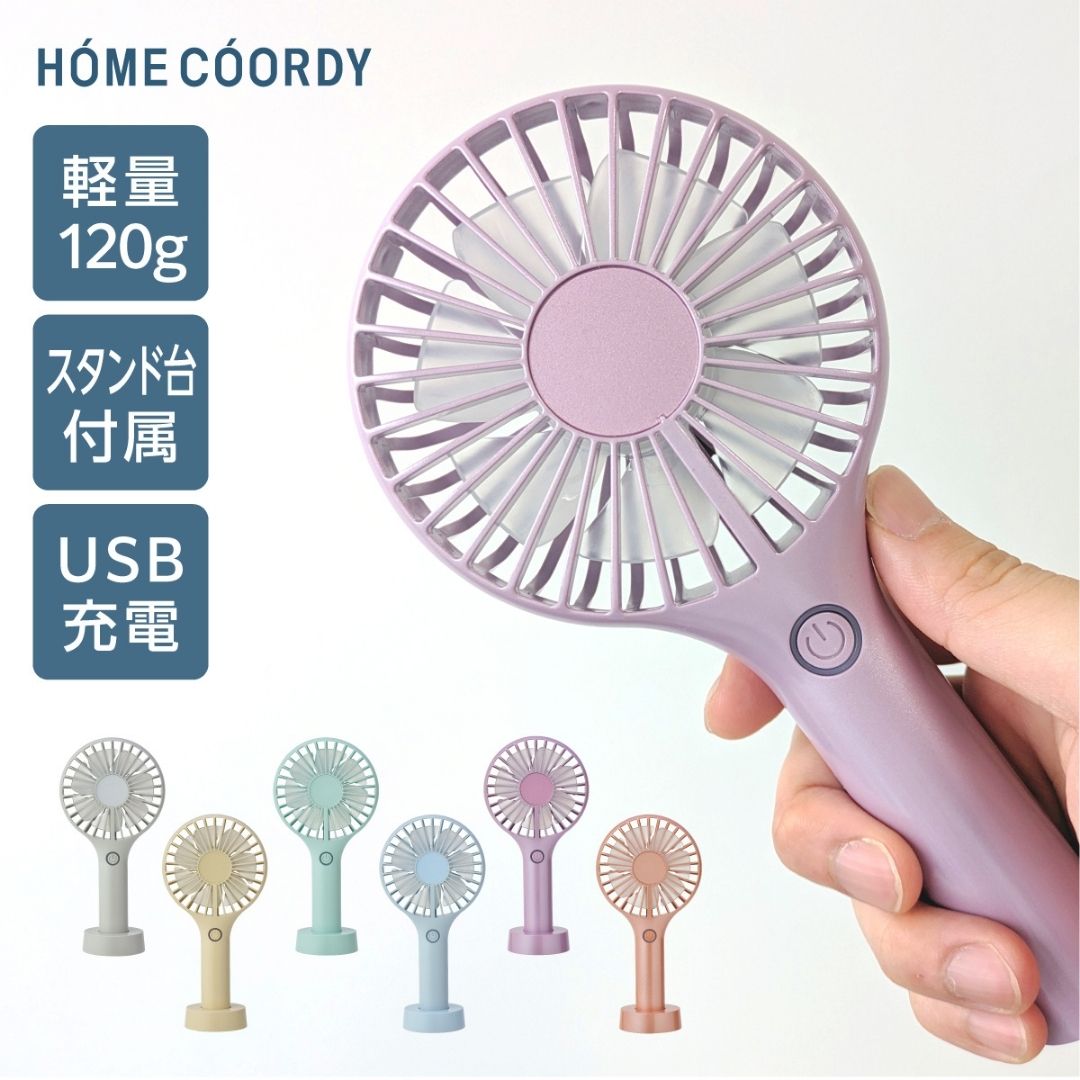 楽天市場】コロナ 石油ファンヒーター FH-G5725BY-W シェルホワイト