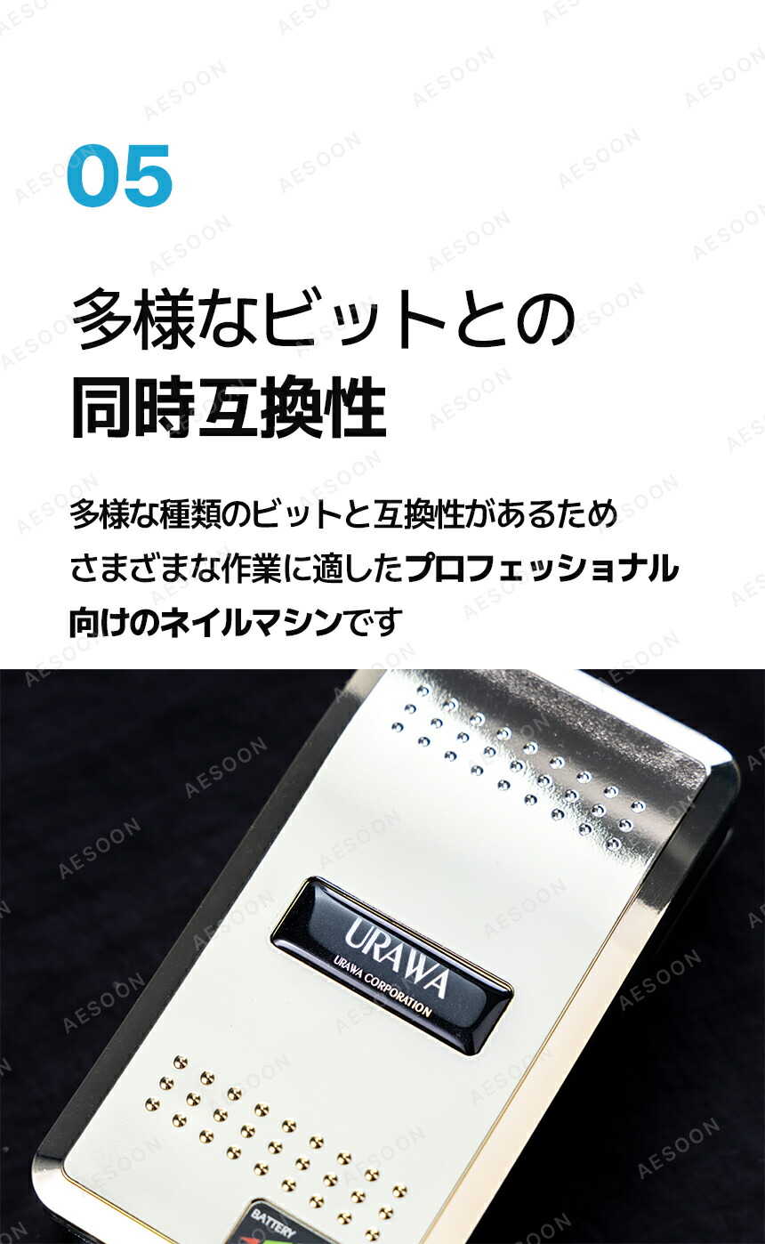 楽天市場】【正規代理店】【シャンパンゴールド】URAWA G3 ポータブル